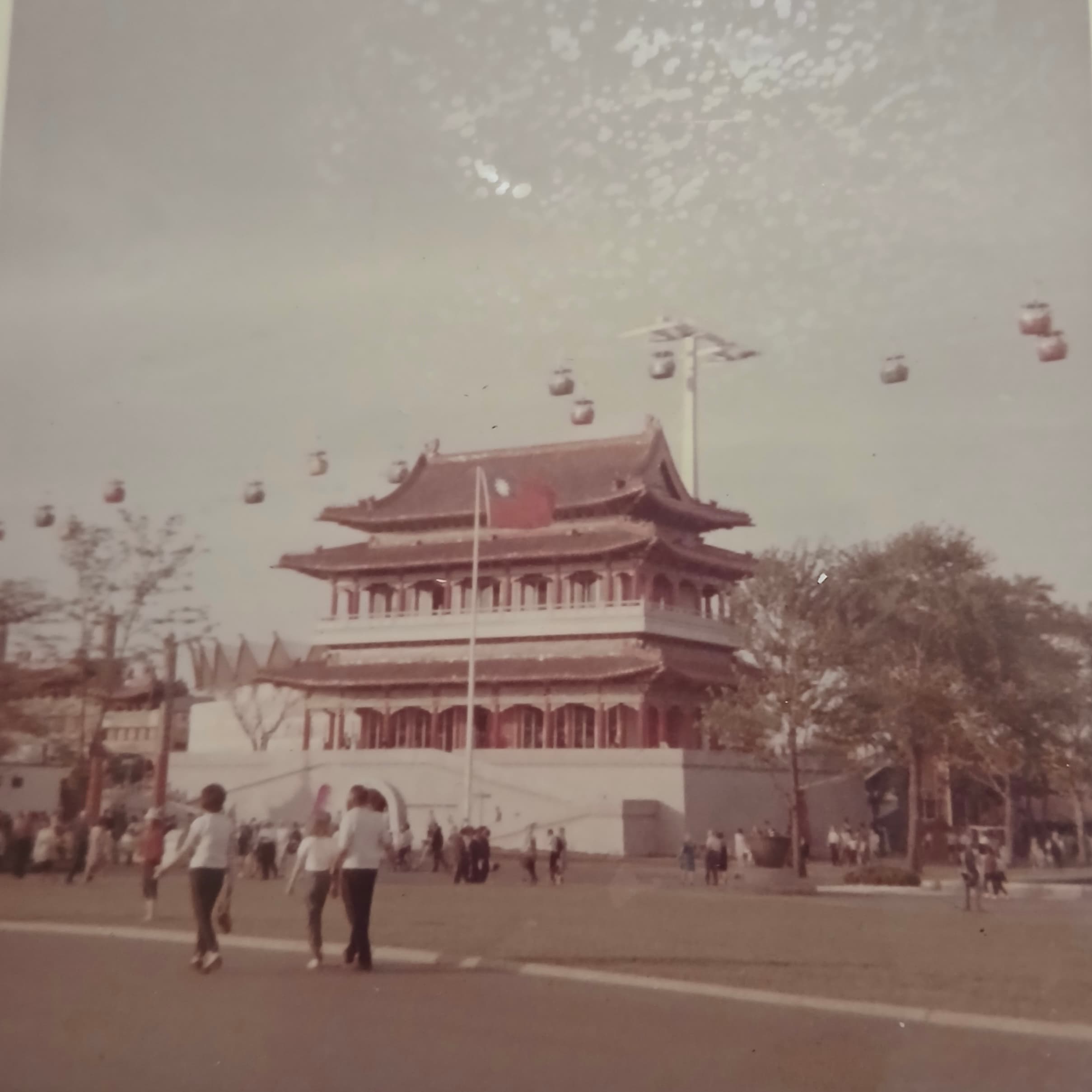 Original: Photo of album page, General Motors Futurama